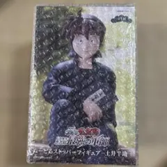 土井半助　ぬーどるストッパーフィギュア