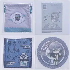 にじさんじ　星導ショウ　Happy Pack　アニカフェ　特典