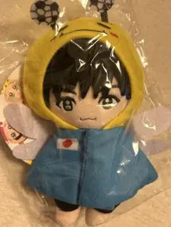 【⚠️最終値下げ⚠️】薮宏太 うちわ アクスタ ぬいぐるみ セット Amazon.co.jp: 薮宏太ぬいぐるみHey!Say!JUMP15周年2022-2023