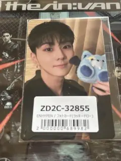 ENHYPEN THE SIN : VANISH ラキドロ ジョンウォン