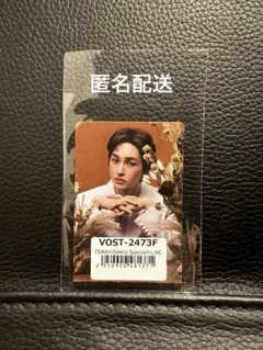 ONEW SAKU Victor specialトレカC