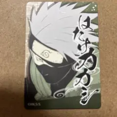 NARUTO マグネットステッカーコレクション　はたけカカシ