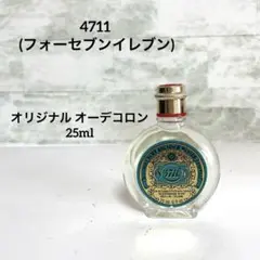 4711 (フォーセブンイレブン) オリジナル オーデコロン 25mlのサムネイル