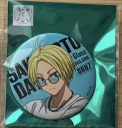 サカデイ 朝倉 シン Color Glass ver. カンバッジ 缶バッジ