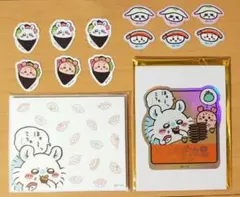 ちいかわ寿司 ホログラムステッカー モモンガ カニちゃん フレークシール メモ付