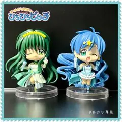 ぴちぴちピッチ　コレクションフィギュアRICH リナ　花音　2体セット