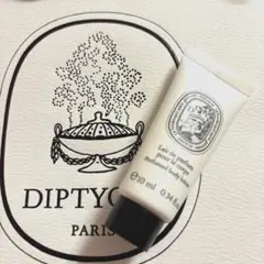 新品未使用】Diptyque オルフェオン フレグランス ローション 10ml