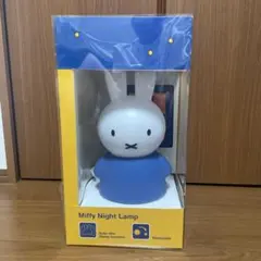 Miffy Night Lamp ミッフィー ナイトランプ
