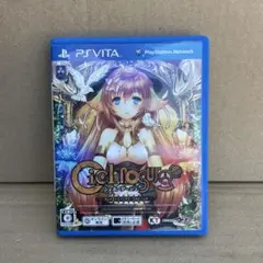 Ciel nosurge PS Vita ソフト