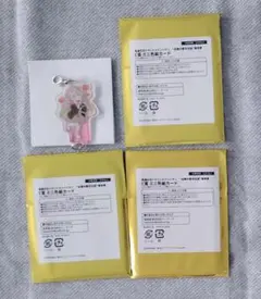 鬼滅の刃 サンシャインシティ ガラポン 蜜璃等 4点セット ①