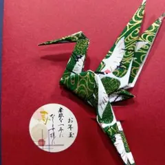 お年玉袋　折鶴　11821