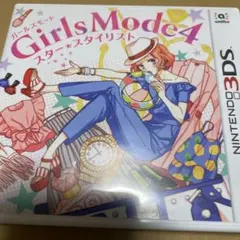 Girls Mode 4 スター★スタイリスト