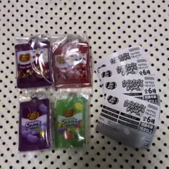 Jelly Belly シャカシャカチャーム ジェリービーンズ　4つセット