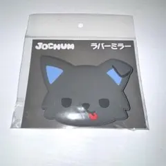 JOCHUM ピーハイまとめ売り(最終価格) 2025年最新】jochum ピーハイの人気アイテム - メルカリ