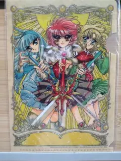 魔法騎士レイアース ミニクリアファイル