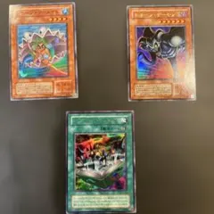 超美品　遊戯王 トゥーン・マーメイド トゥーン・デーモン トゥーン・ワールド