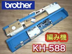 美品】ブラザー コンピューターミシン本体 BF-5500 メンテナンス済み