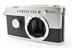 ★各部モルト張替え済・カビ★ オリンパス PEN-FT ボディ #22619 ☆各部モルト張替え済・カビ☆ オリンパス PEN-FT ボディ #22619