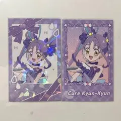 Item thumbnail for item 17c0ce08-cdf4-439d-a7d4-96f27269092a