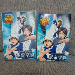 Item thumbnail for item ce44c74a-b47d-40bf-98a5-97f25a8e1dc1