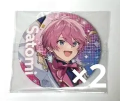 すとぷり さとみ 2025すとふぇす ランダム缶バッジ