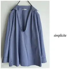 ふるふる様 リクエスト 2点 まとめ商品