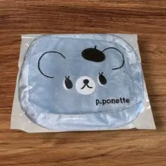 ポムポネット ミントくんポーチのサムネイル