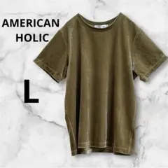 アメリカンホリック★レディース　ベロアTシャツ　半袖　オリーブ色　L