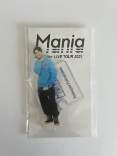 SnowMan 深澤辰哉 Mania アクスタ（アクリルスタンド）