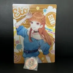 カラピチ　ひらパー　エニマイくじ　えとさんセット