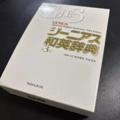 Item thumbnail for item bd03a438-83c2-43d5-a47f-8ec6117ada7b