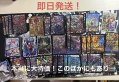 メルカリ便】黒緑バロム オリジナル、アドバンス兼用 高レート - メルカリ