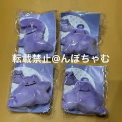 2025年最新】メタモン韓国の人気アイテム - メルカリ