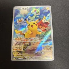 りりり様 リクエスト 2点 まとめ商品