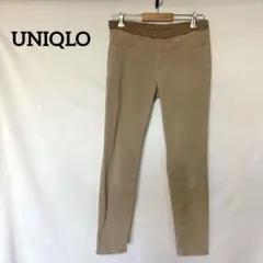♦︎UNIQLO ユニクロ　スキニーパンツ L モカブラウン