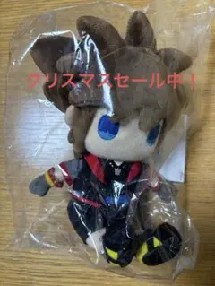 (未開封)キングダムハーツ ソラ　(KH3バージョン) ぬいぐるみ