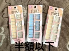 新品ダッシングディバ　ラクラク着せ替えグロスジェルネイルシール