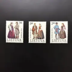 海外切手 未使用 外国切手 リトアニア 1993年 民族衣装 3種完 - メルカリ