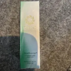 2025年最新】クリューベルの人気アイテム - メルカリ