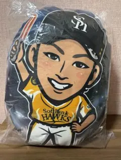 Item thumbnail for item afa07f1d-6ed9-4fc9-8222-8a78a62721e6