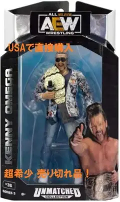AEW オカダ・カズチカ フィギュア 3000体限定 プロレス - メルカリ