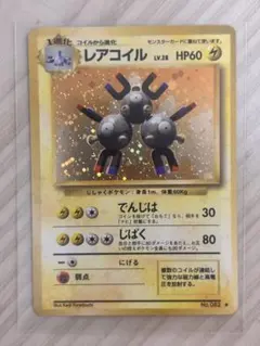 ポケモンカード まとめ