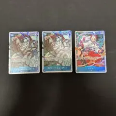 ワンピース カードゲーム エドワード・ニューゲートSR ヤマトSR