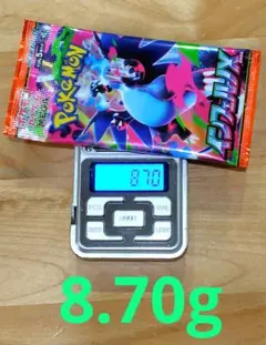 m*m様 ポケモンカード インフェルノX　重量パック 8.70g