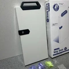 SONIC ソニック キーボックス 54個吊 KS-4501 未使用