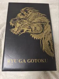 2025年最新】龍が如く 麻雀牌の人気アイテム - メルカリ