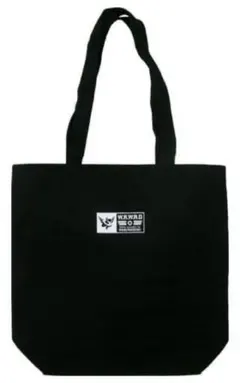 2026年最新】WRWRDの人気アイテム - メルカリ