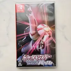 ポケットモンスター シャイニングパール Switch ゲーム ソフト 任天堂