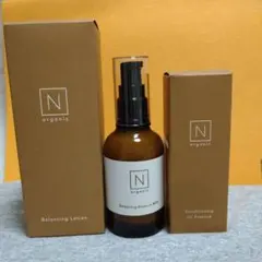 N オーガニックBasic　バランシングローション＆エッセンスミルク＆エッセンス