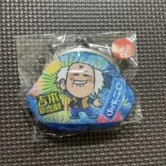吉本新喜劇 しげぞう　ポーチ 青